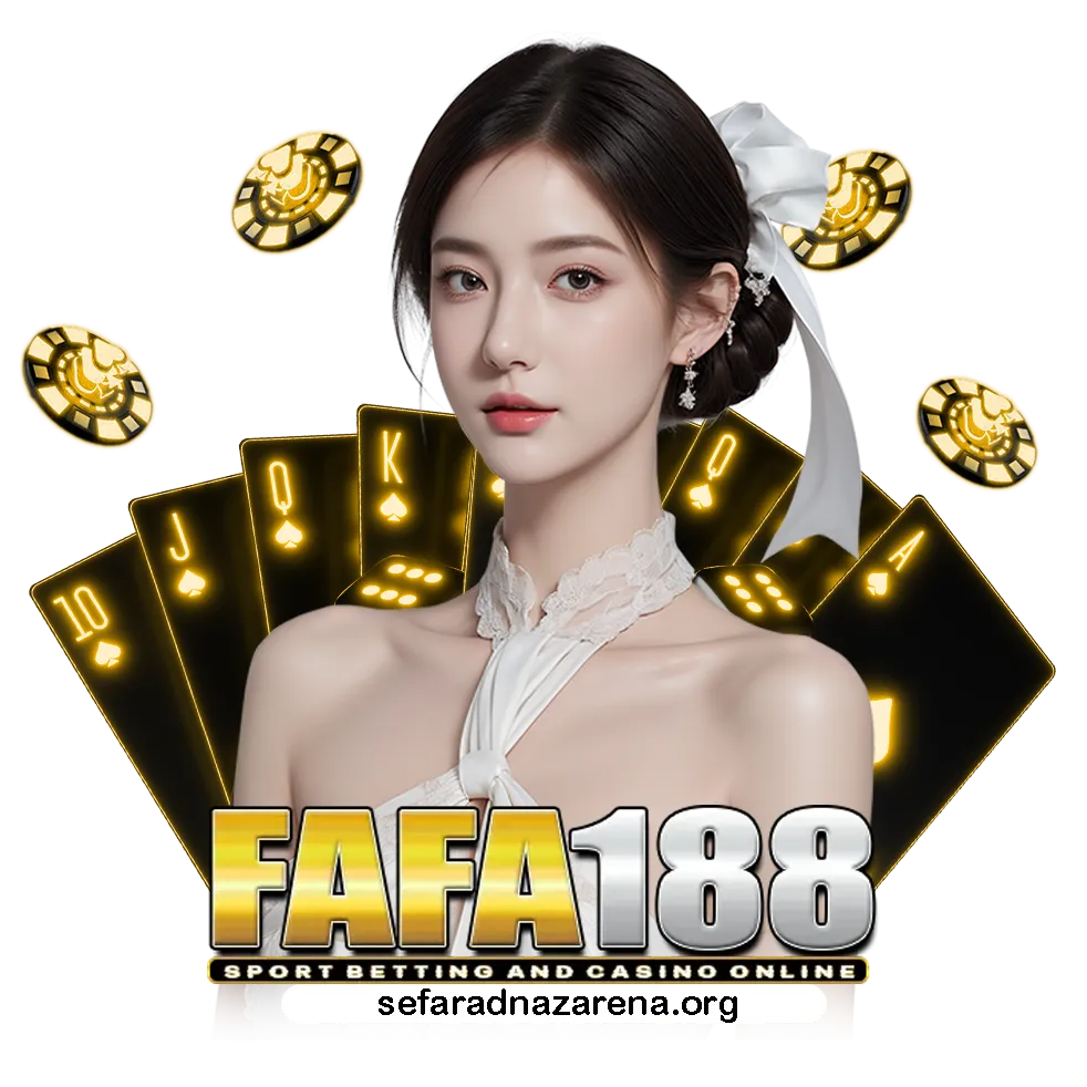 เว็บ fafa188
