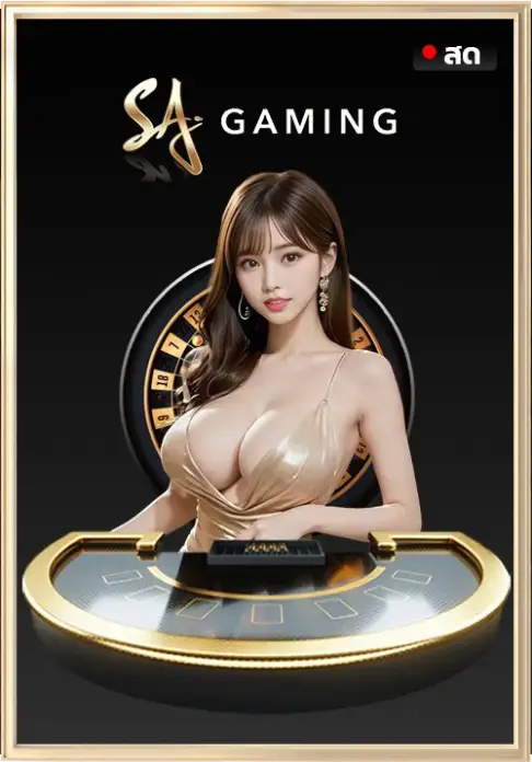 เว็บสล็อตวอเลท แตกหนัก