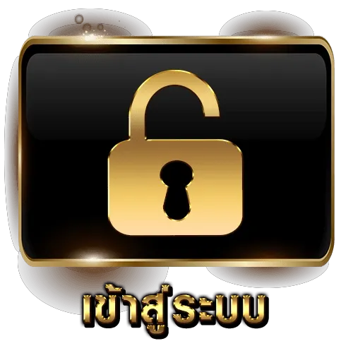 สล็อต แตก ง่าย วอ ล เล็ ต